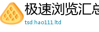 2025年天天免费资料即香港资料免费长期公开